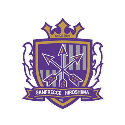 Sanfrecce Hiroshima Japan: estilo e conforto para o seu bebé com produtos de qualidade. Descubra na chupeta-bebe.com.