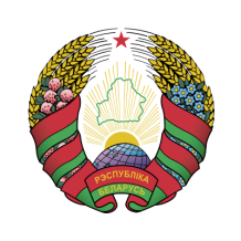 Conjunto de produtos da equipa nacional de futebol da Bielorrússia para bebés, ideal para pequenos fãs do desporto.