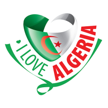 Chupeta I Love Algeria modelo-1, perfeita para mostrar amor e estilo ao seu bebé. Ideal para os pequenos cidadãos do mundo.