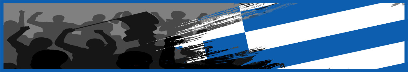 Campeonato da Grécia – Artigos personalizados para bebé, suavidade e qualidade garantidas